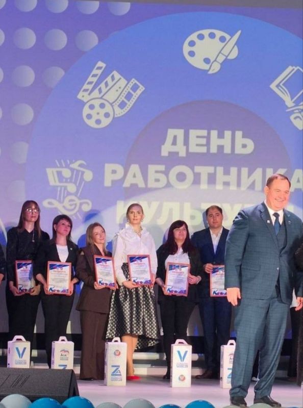 27 марта 2026 года во Дворце культуры г. Шахтерска состоялось торжественное региональное мероприятие, посвященное Дню работника культуры 27 марта 2026 года во Дворце культуры г. Шахтерска состоялось торжественное региональное мероприятие, посвященное Дню работника культуры