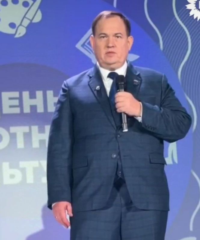 27 марта 2026 года во Дворце культуры г. Шахтерска состоялось торжественное региональное мероприятие, посвященное Дню работника культуры 27 марта 2026 года во Дворце культуры г. Шахтерска состоялось торжественное региональное мероприятие, посвященное Дню работника культуры
