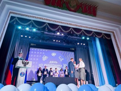 27 ����� 2026 ���� �� ������ �������� �. ��������� ���������� ������������� ������������ �����������, ����������� ��� ��������� ��������