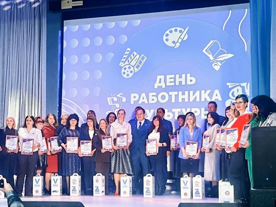27 марта 2026 года во Дворце культуры г. Шахтерска состоялось торжественное региональное мероприятие, посвященное Дню работника культуры 27 марта 2026 года во Дворце культуры г. Шахтерска состоялось торжественное региональное мероприятие, посвященное Дню работника культуры