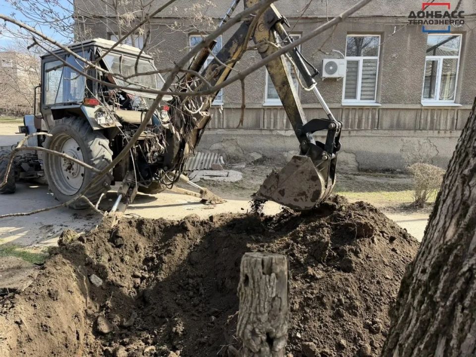 АВАРИЙНО-ВОССТАНОВИТЕЛЬНЫЕ РАБОТЫ НА ТЕПЛОТРАССЕ КОТЕЛЬНОЙ «70 КВАРТАЛ» В ФИЛИАЛЕ «ЕНАКИЕВОТЕПЛОСЕТЬ» АВАРИЙНО-ВОССТАНОВИТЕЛЬНЫЕ РАБОТЫ НА ТЕПЛОТРАССЕ КОТЕЛЬНОЙ «70 КВАРТАЛ» В ФИЛИАЛЕ «ЕНАКИЕВОТЕПЛОСЕТЬ»