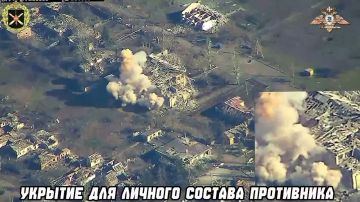 ������ ������� 238 ������� ��������� �� ����, ������� � ��� ��� �� ���������������� �����������