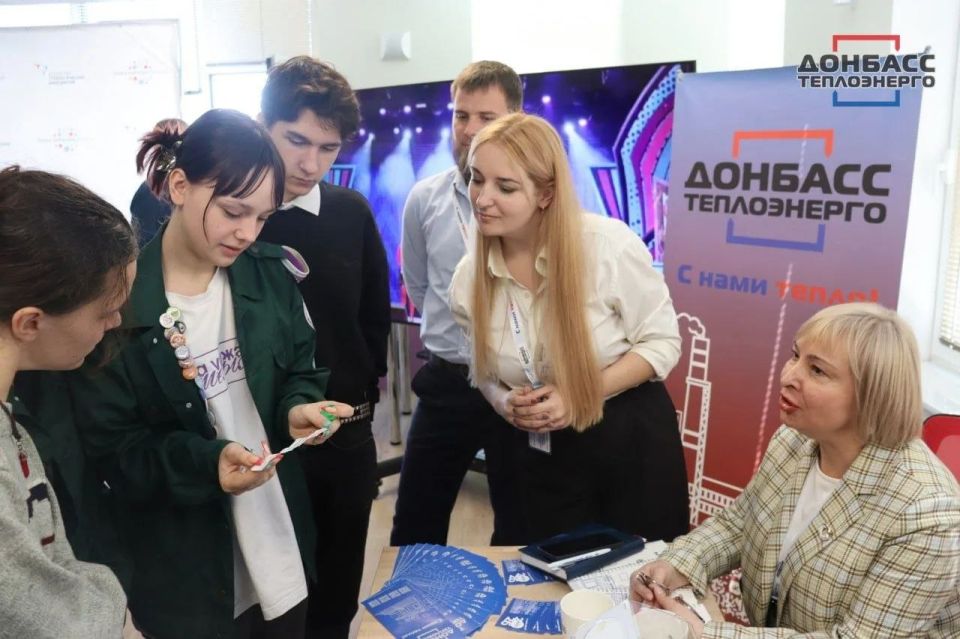 «ТВОЯ ТРАЕКТОРИЯ: СТРОИМ БУДУЩЕЕ ДОНБАССА»: ГУП ДНР «ДОНБАССТЕПЛОЭНЕРГО» ПРИНЯЛО УЧАСТИЕ В ЯРМАРКЕ ВАКАНСИЙ ДЛЯ МОЛОДЕЖИ «ТВОЯ ТРАЕКТОРИЯ: СТРОИМ БУДУЩЕЕ ДОНБАССА»: ГУП ДНР «ДОНБАССТЕПЛОЭНЕРГО» ПРИНЯЛО УЧАСТИЕ В ЯРМАРКЕ ВАКАНСИЙ ДЛЯ МОЛОДЕЖИ