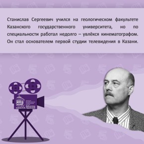 ���������� �.�. ����������