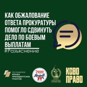 ������� - �� ��������: ��� ����������� ������ ����������� ������� �������� ���� �� ������ ��������