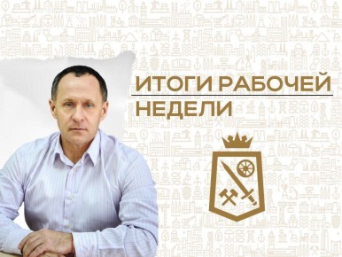 ��������� ������: ����� ������� ������ 23 � 29 �����