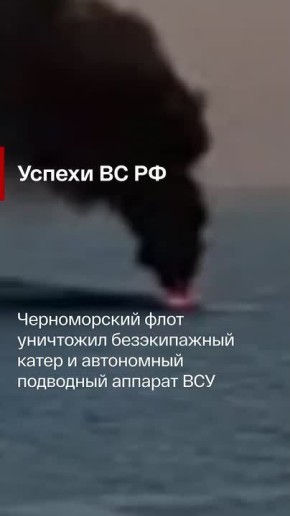 Главные новости за день:. Российские военные освободили населенный пункт Брусовка в ДНР Об особенностях текущего призыва на военную службу в России рассказали в Генштабе ВС РФ Ливни привели к наводнениям и отключениям...