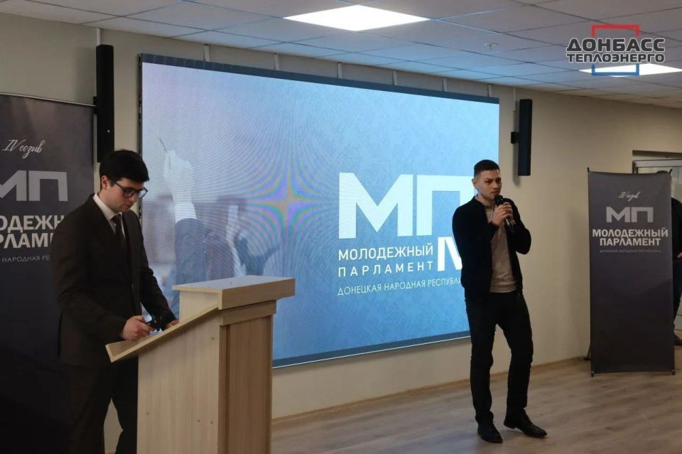 «ТВОЯ ТРАЕКТОРИЯ: СТРОИМ БУДУЩЕЕ ДОНБАССА»: ГУП ДНР «ДОНБАССТЕПЛОЭНЕРГО» ПРИНЯЛО УЧАСТИЕ В ЯРМАРКЕ ВАКАНСИЙ ДЛЯ МОЛОДЕЖИ «ТВОЯ ТРАЕКТОРИЯ: СТРОИМ БУДУЩЕЕ ДОНБАССА»: ГУП ДНР «ДОНБАССТЕПЛОЭНЕРГО» ПРИНЯЛО УЧАСТИЕ В ЯРМАРКЕ ВАКАНСИЙ ДЛЯ МОЛОДЕЖИ