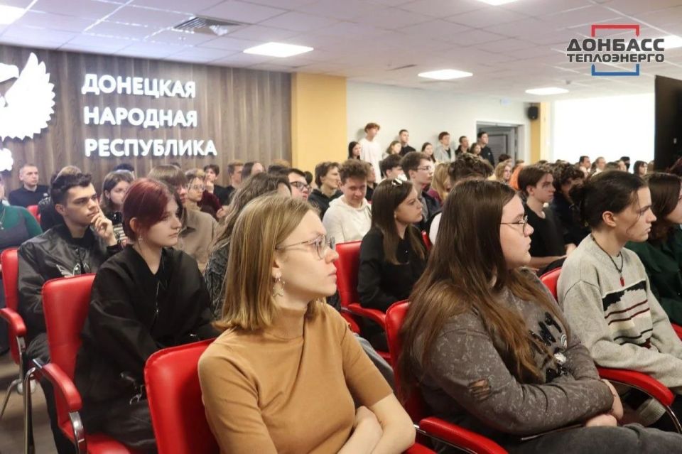 «ТВОЯ ТРАЕКТОРИЯ: СТРОИМ БУДУЩЕЕ ДОНБАССА»: ГУП ДНР «ДОНБАССТЕПЛОЭНЕРГО» ПРИНЯЛО УЧАСТИЕ В ЯРМАРКЕ ВАКАНСИЙ ДЛЯ МОЛОДЕЖИ «ТВОЯ ТРАЕКТОРИЯ: СТРОИМ БУДУЩЕЕ ДОНБАССА»: ГУП ДНР «ДОНБАССТЕПЛОЭНЕРГО» ПРИНЯЛО УЧАСТИЕ В ЯРМАРКЕ ВАКАНСИЙ ДЛЯ МОЛОДЕЖИ