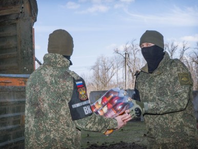 "��� �� ��������": ���������� � ���������� ������� ����������� �������� ������������ ���� � ��� ��� � ����� �������