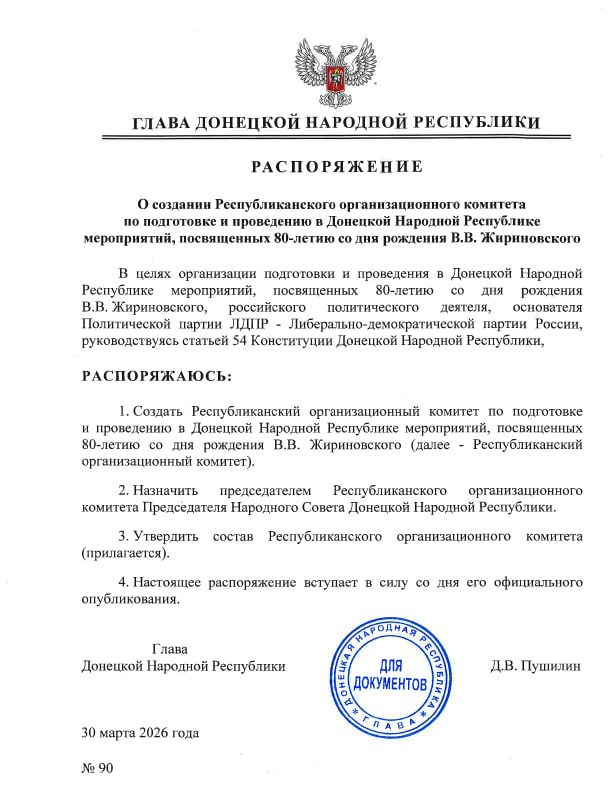Андрей Крамар: Разумеется, не могу пройти мимо ключевого события дня Андрей Крамар: Разумеется, не могу пройти мимо ключевого события дня