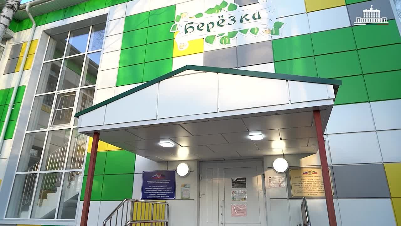 Юрий Трутнев проверил ход восстановительных работ на подшефных Дальнему Востоку территориях ДНР