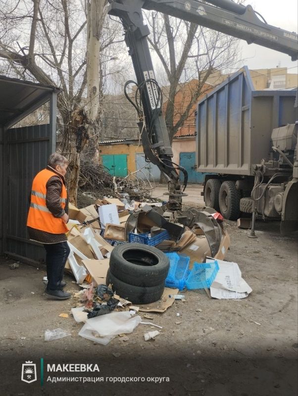 ГУП ДНР «Донснабкомплект» совместно с макеевскими коммунальными службами продолжает работу по ликвидации несанкционированных накоплений вокруг контейнерных площадок ГУП ДНР «Донснабкомплект» совместно с макеевскими коммунальными службами продолжает работу по ликвидации несанкционированных накоплений вокруг контейнерных площадок