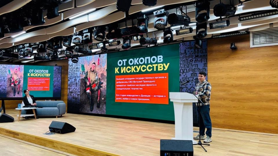 «День ВЭБ.РФ и партнеров»: Возможности для защитников Отечества «День ВЭБ.РФ и партнеров»: Возможности для защитников Отечества