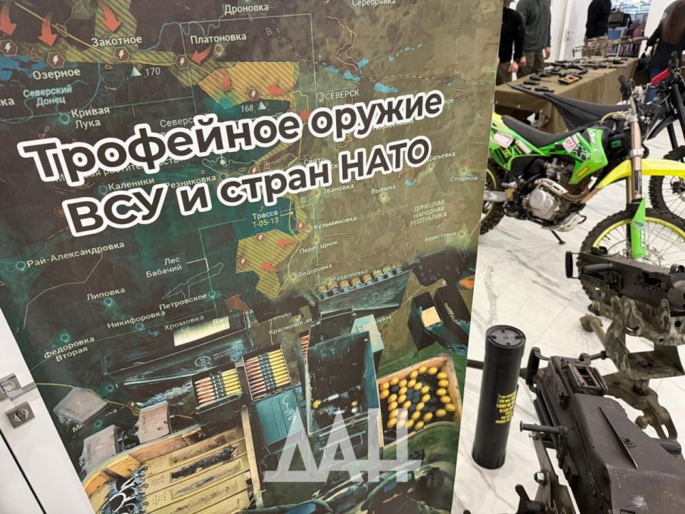 Тихая война и бойцы невидимого фронта: в ДНР прошла премьера «Центурии» Тихая война и бойцы невидимого фронта: в ДНР прошла премьера «Центурии»