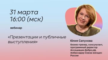 ���� ������ ������ ��������� � ������� ����� �� ������ ������-������, ����������� �������� ������� ��������� ����������� � ����������� ������������