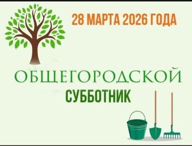 ������� ���������� � ���!. 28 ����� �� ���������� ����������� �������������� ������ ������ ������������� ���������