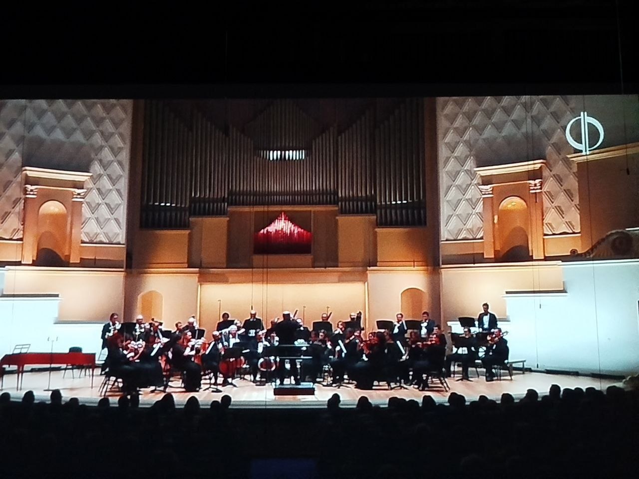 Активистки партийных проектов «Женское движение Единой России» Буденновского района г. Донецка и «Старшее поколение» с большим удовольствием посещает Виртуальные концерты в Донецкой филармонии Активистки партийных проектов «Женское движение Единой России» Буденновского района г. Донецка и «Старшее поколение» с большим удовольствием посещает Виртуальные концерты в Донецкой филармонии