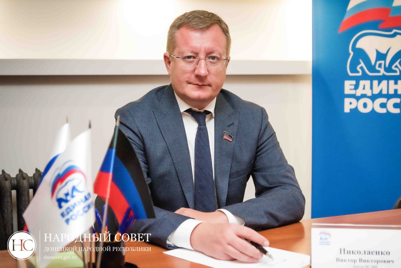 Виктор Николаенко вошел в состав рабочей группы по модернизации системы социального питания в ДНР