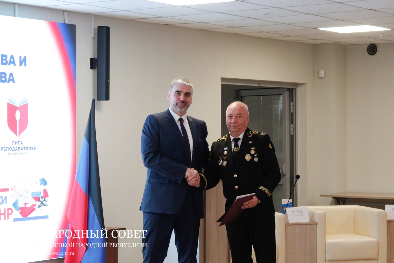 Алексей Дорофеев принял участие в «Конгрессе технологического лидерства и инжинирингового прорыва» в Донецке Алексей Дорофеев принял участие в «Конгрессе технологического лидерства и инжинирингового прорыва» в Донецке