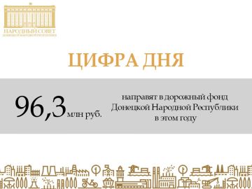 96,3 ��� ������ �������� �� ������ �����, �������� � �������� ���������� ��������������� ����� ����������!