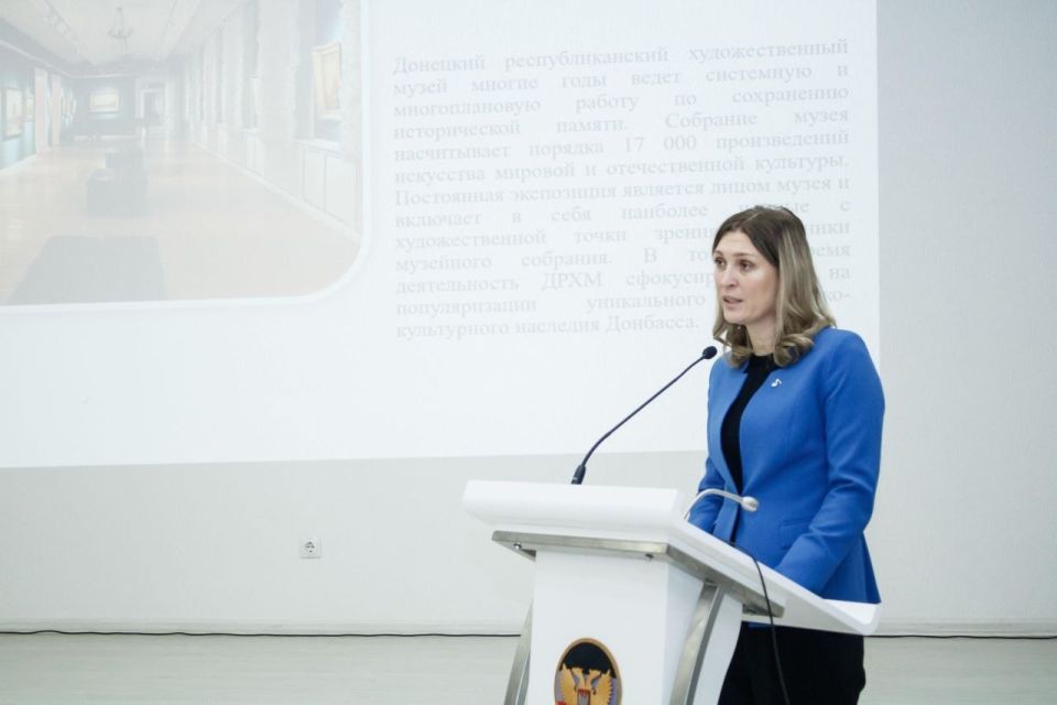 Члены Общественной палаты ДНР приняли участие в совещании «Сохранение исторической памяти» Члены Общественной палаты ДНР приняли участие в совещании «Сохранение исторической памяти»