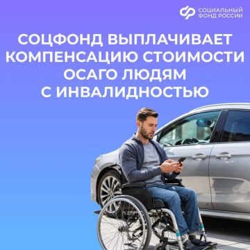 ��� �������� ����������� �� ����� ����� ����� � �������������