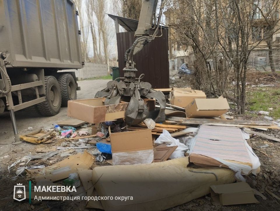 ГУП ДНР «Донснабкомплект» совместно с макеевскими коммунальными службами продолжает работу по ликвидации несанкционированных накоплений вокруг контейнерных площадок ГУП ДНР «Донснабкомплект» совместно с макеевскими коммунальными службами продолжает работу по ликвидации несанкционированных накоплений вокруг контейнерных площадок