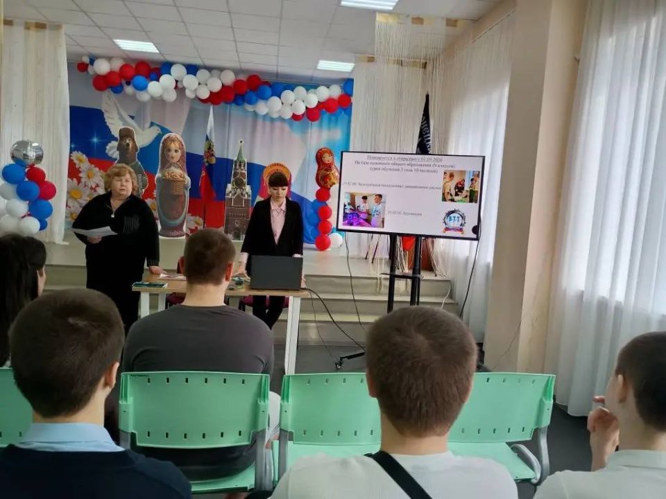 Будущее начинается здесь: Волновахский технологический техникум открывает двери в профессию Будущее начинается здесь: Волновахский технологический техникум открывает двери в профессию