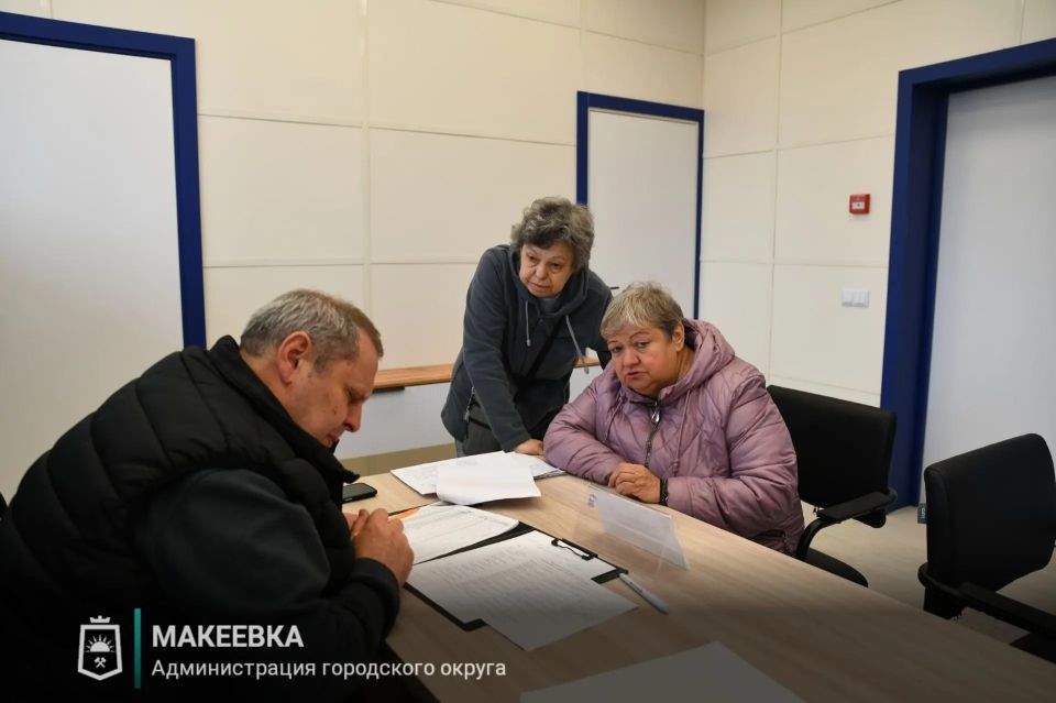 В Макеевке прошёл приём граждан в общественной приёмной партии Единой России В Макеевке прошёл приём граждан в общественной приёмной партии Единой России