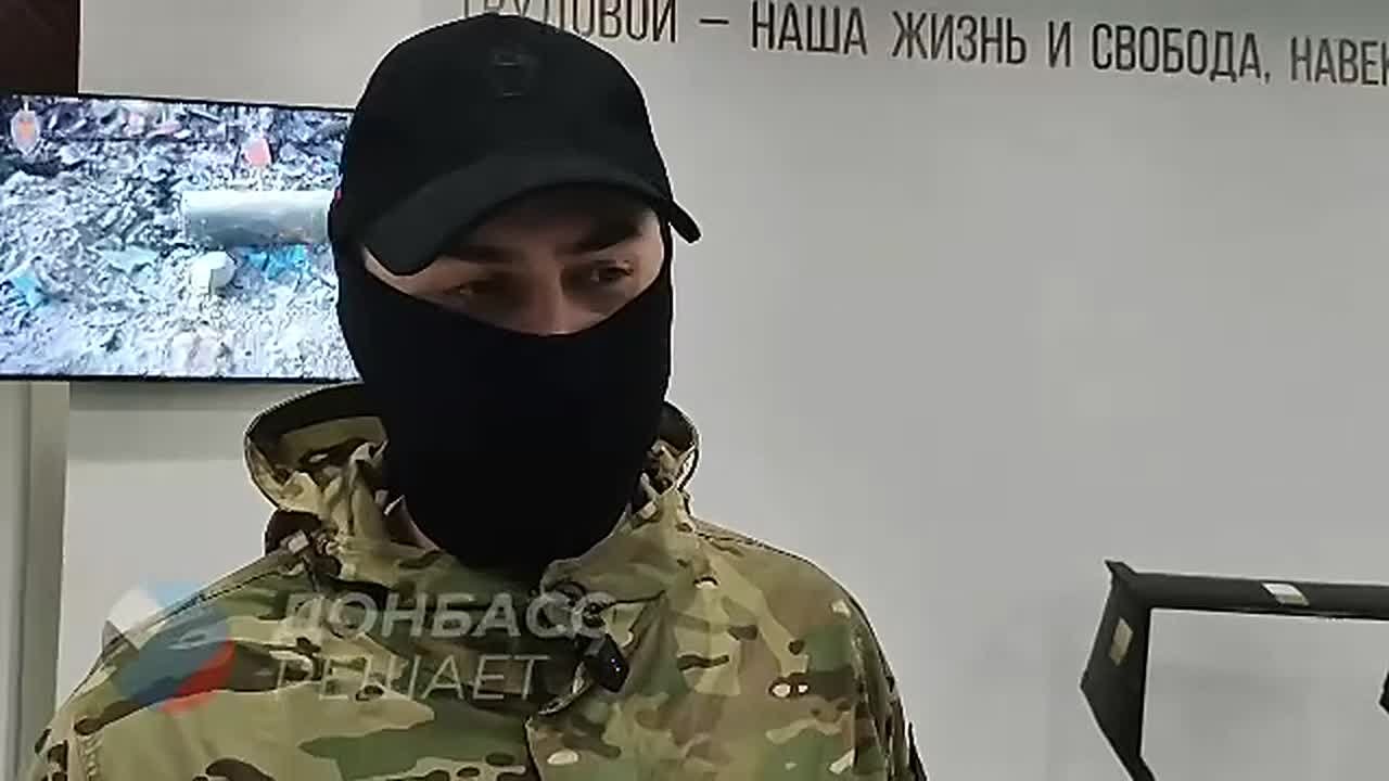 В Донецке показали множество трофейных БПЛА украинского и не только производства, которые были сбиты системой «Купол Донбасса»