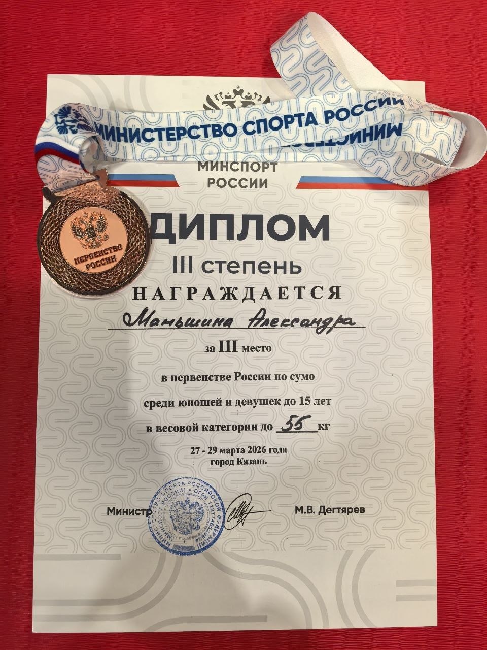 Сергей Желновач: Первенство России по сумо. Участие в соревнованиях высокого уровня — это всегда испытание не только физических, но и моральных качеств спортсмена