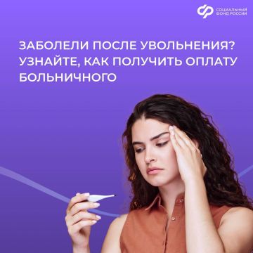 ������� ����� ����������. ����� �� ������� ����������