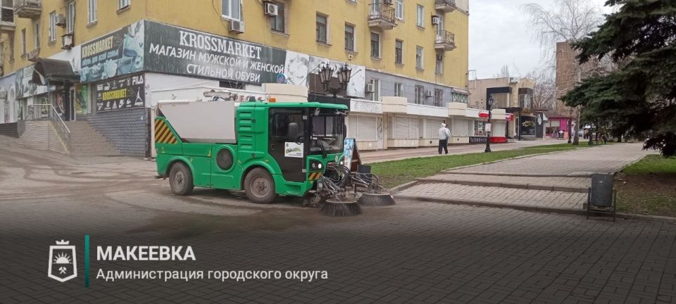 Выполненные работы коммунальными службами 30 марта Выполненные работы коммунальными службами 30 марта