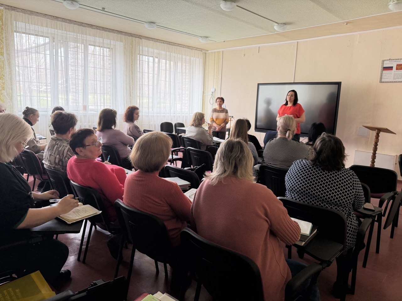 Сегодня, 30 марта 2026 года, в рамках проекта «Управдом», депутат Донецкого городского Совета ДНР Елена Сорокина провела встречу с трудовым коллективом ГБОУ "Школа № 30 г. о. Донецк" по адресу: ул. Пинтера, 20