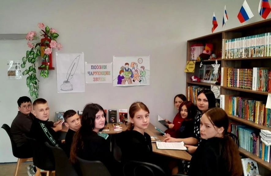 В библиотеках Снежного провели культурно-просветительские мероприятия В библиотеках Снежного провели культурно-просветительские мероприятия