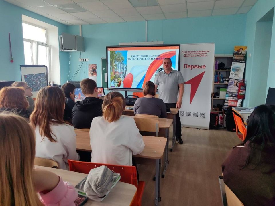 Будущее начинается здесь: Волновахский технологический техникум открывает двери в профессию Будущее начинается здесь: Волновахский технологический техникум открывает двери в профессию