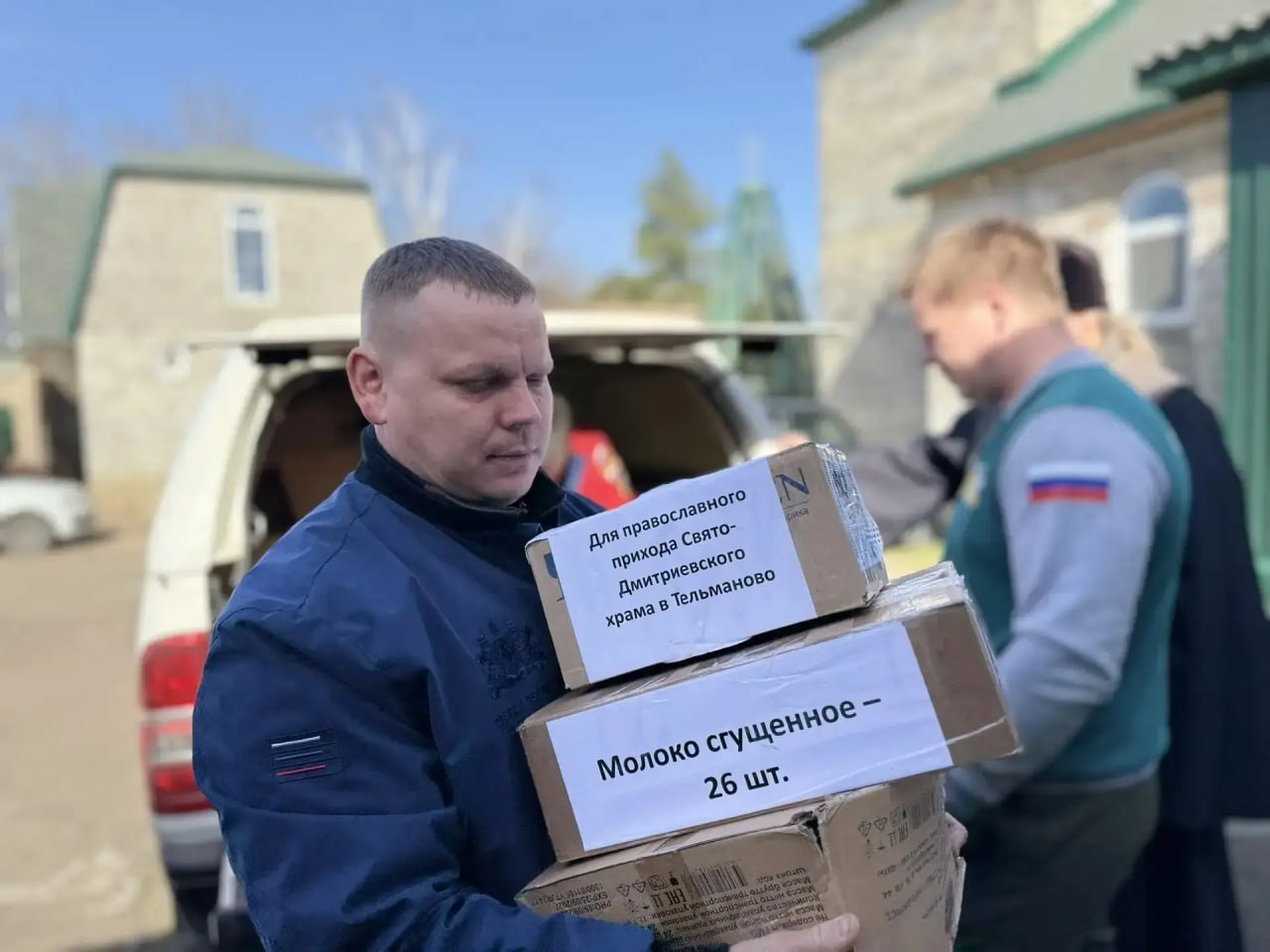 В храм Тельманово передали помощь от Свердловской области В храм Тельманово передали помощь от Свердловской области