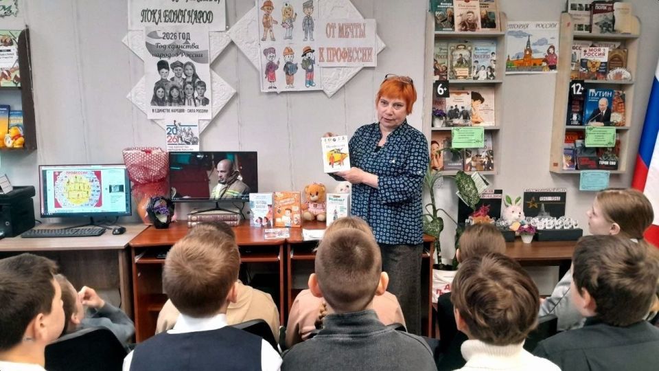 В библиотеках Снежного провели культурно-просветительские мероприятия В библиотеках Снежного провели культурно-просветительские мероприятия