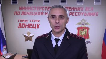 МВД предупреждает: Будьте бдительны! Остерегайтесь мошенников!