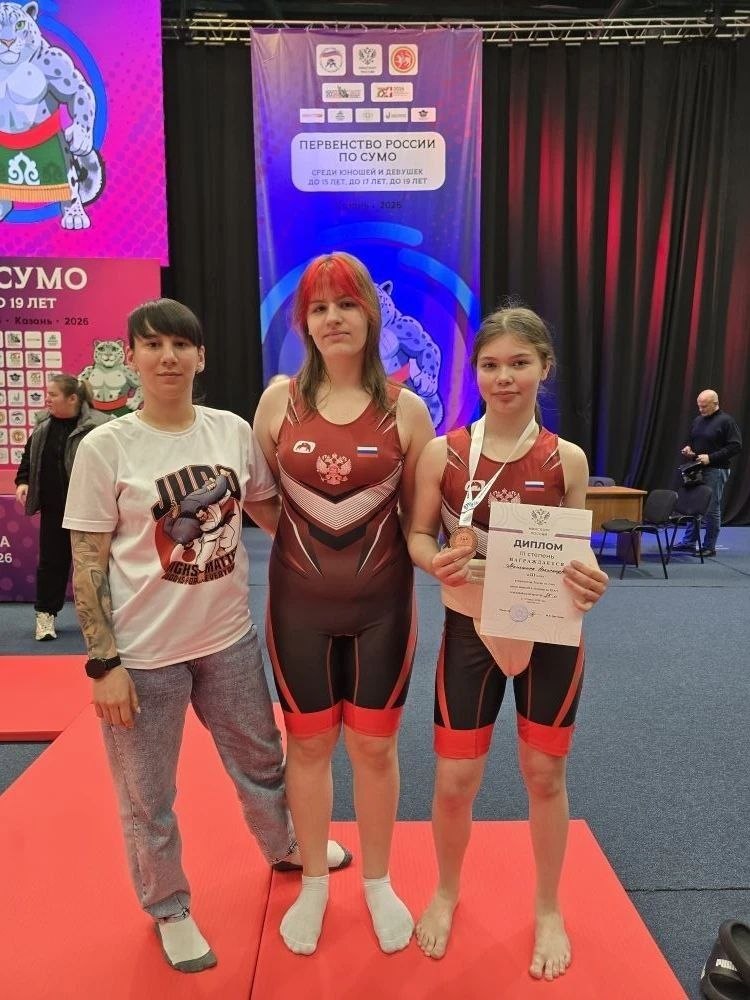 Сергей Желновач: Первенство России по сумо. Участие в соревнованиях высокого уровня — это всегда испытание не только физических, но и моральных качеств спортсмена Сергей Желновач: Первенство России по сумо. Участие в соревнованиях высокого уровня — это всегда испытание не только физических, но и моральных качеств спортсмена