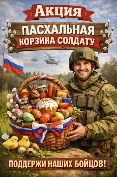 ��������! ����� ����������� ������� �������