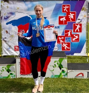 ������� ��������: ������������ ���������� ���� � 9 � � 10 ������������� ��������� �� ��������������� ������������� ��������� ����� � �. ����. �� ����� ����� ������� 19 �������