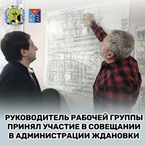Дайджест помощи Ждановке от Магаданской области за последние две недели