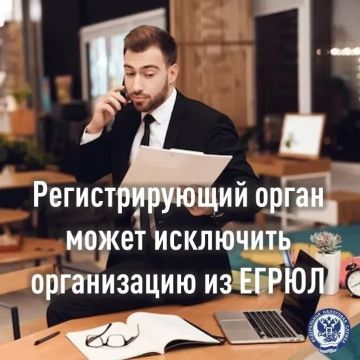 ���������� �������� �� ������� ���������������� ������� ����������� ��� (�����) �� ������� ��������������� ������ � ��� ���������, ������� �������� ����������� ��������� ������