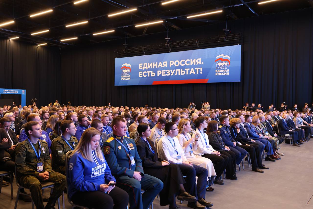 «Единая Россия» включит в Народную программу инициативы молодежи