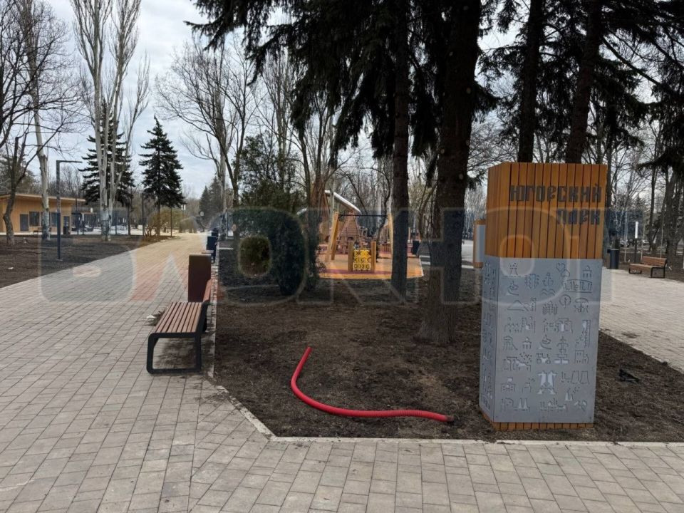 Строительные работы ведутся полным ходом в Югорском парке в Макеевке Строительные работы ведутся полным ходом в Югорском парке в Макеевке