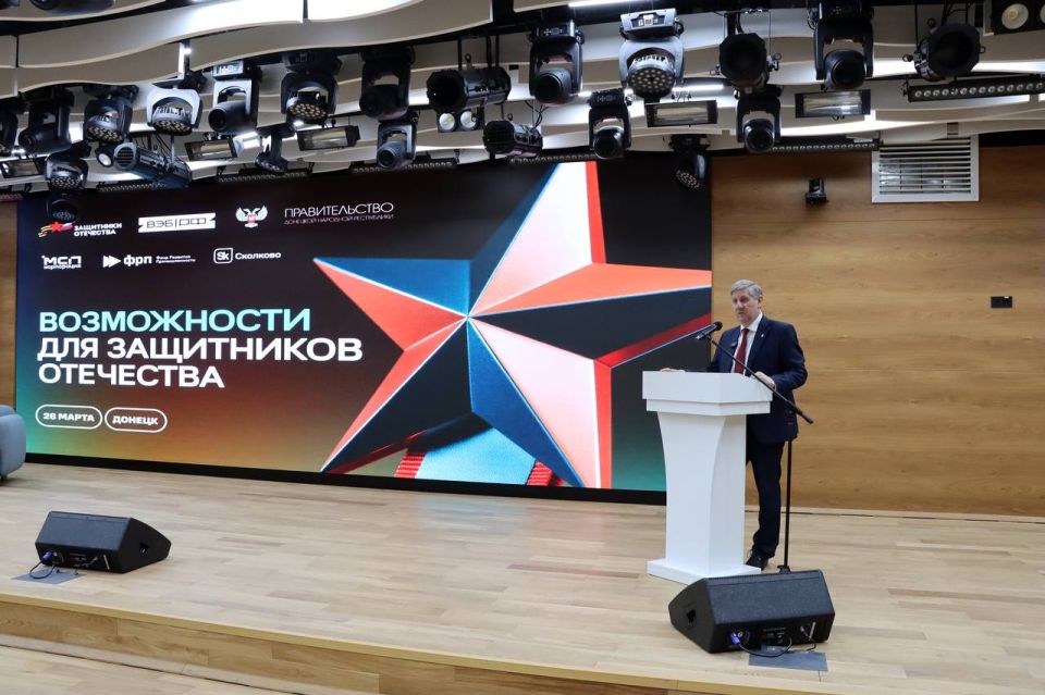 Андрей Чертков: Один из дней ВЭБ.РФ в нашей Республике посвятили поддержке защитников Отечества Андрей Чертков: Один из дней ВЭБ.РФ в нашей Республике посвятили поддержке защитников Отечества