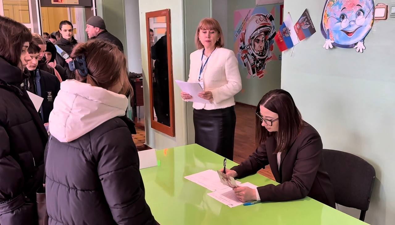 Проведение в ДНР практических мероприятий, направленных на ознакомление обучающихся 9 и 11 классов с процедурами и содержанием ОГЭ и ЕГЭ Проведение в ДНР практических мероприятий, направленных на ознакомление обучающихся 9 и 11 классов с процедурами и содержанием ОГЭ и ЕГЭ