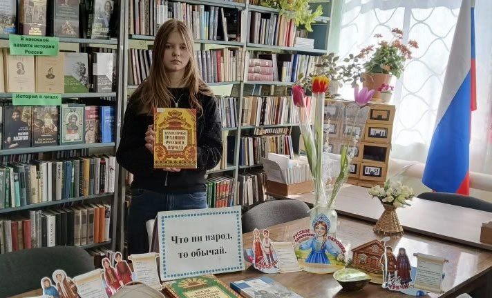 В библиотеках Снежного провели культурно-просветительские мероприятия В библиотеках Снежного провели культурно-просветительские мероприятия